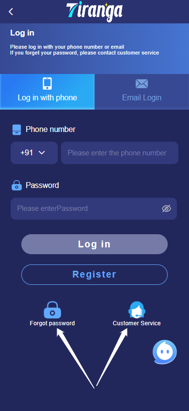 Tiranga forgot password information