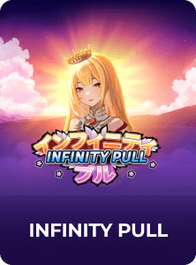 infinity pull